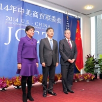 Secretary Pritzker, Ambassador Froman and Vice Premier Yang prepare for the final day of the Joint Commission on Commerce and Trade