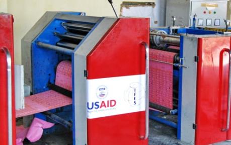 USAID’s critical logistical support allowed Nepal's Election Commission to purchase three printers to print 50 million tamper-