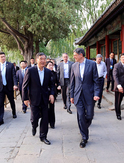 Treasury Secretary Jacob J. Lew walks with Chinese Vice Premier Wang Yang | by U.S. Department of the Treasury