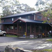 PIERC Kilauea Field Station