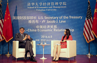 Treasury Secretary Jacob J. Lew participates in a moderated conversation at Tsinghua University | by U.S. Department of the Treasury