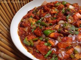 'Chicken Manchurian:
Recipe:http://12recipe.blogspot.in/2016/07/chicken-manchurian-indo-chinese-recipe.html'