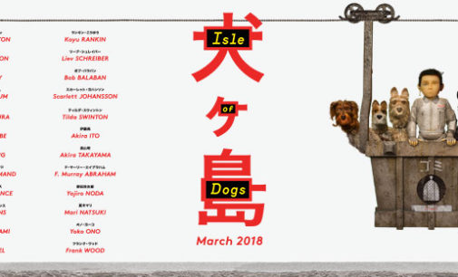 ‘Isle of Dogs’ will leave you feeling stranded