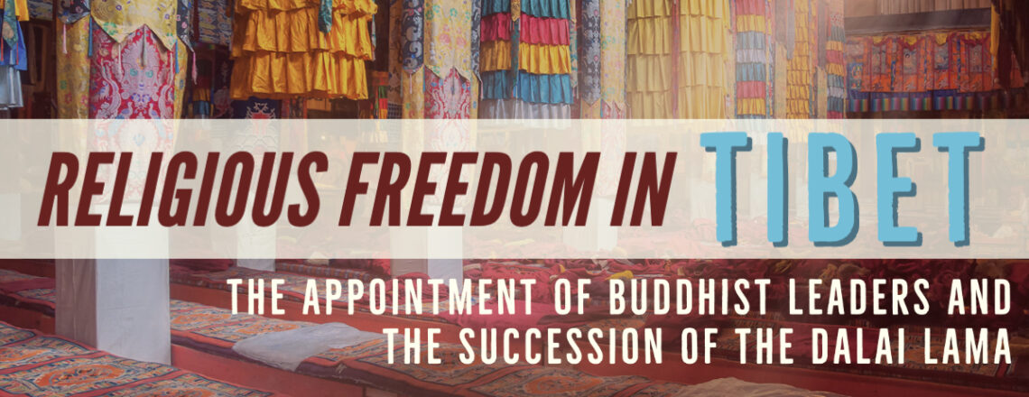 Religious Freedom in Tibet (Video)