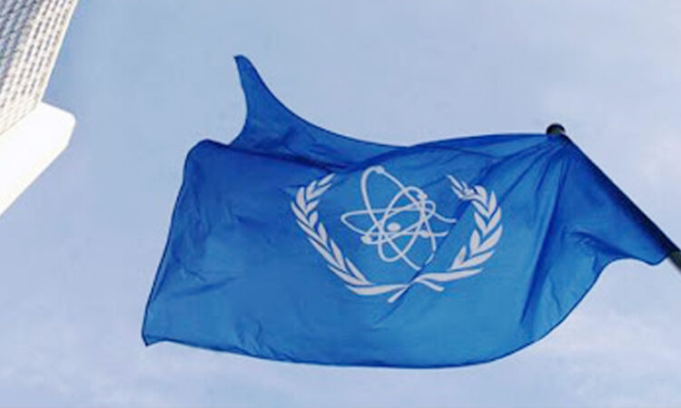 IAEA flag at the Vienna International Center, Vienna, Austria.