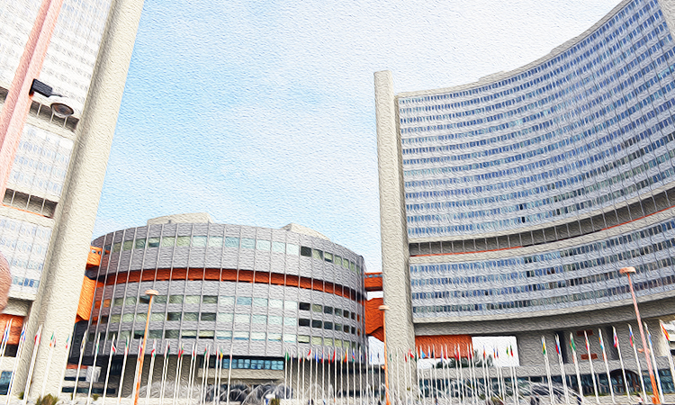 United Nations Vienna Building Complex