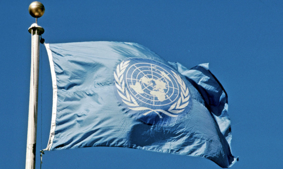 UN Flag (UN photo)