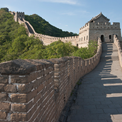Picture of part of the Great Wall of Cina