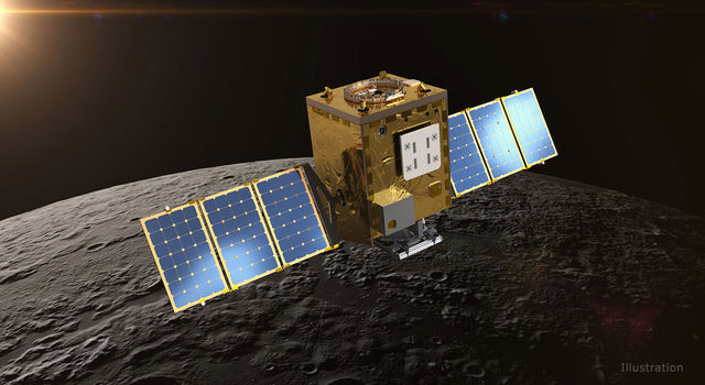 Artist's illustration of the Lunar Trailblazer satellite