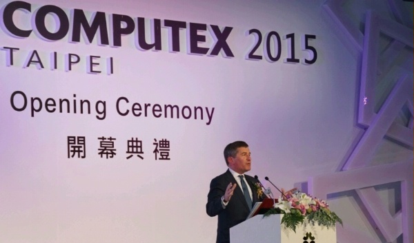 Assistant Secretary Rivkin announces the launch of the U.S.-Taiwan Digital Economy Forum during a speech at the Computex Taipei consumer electronics trade show in Taiwan