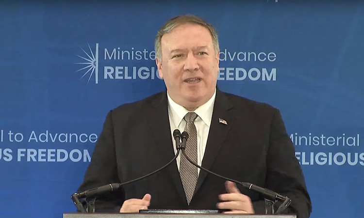 Pompeo Religious 750