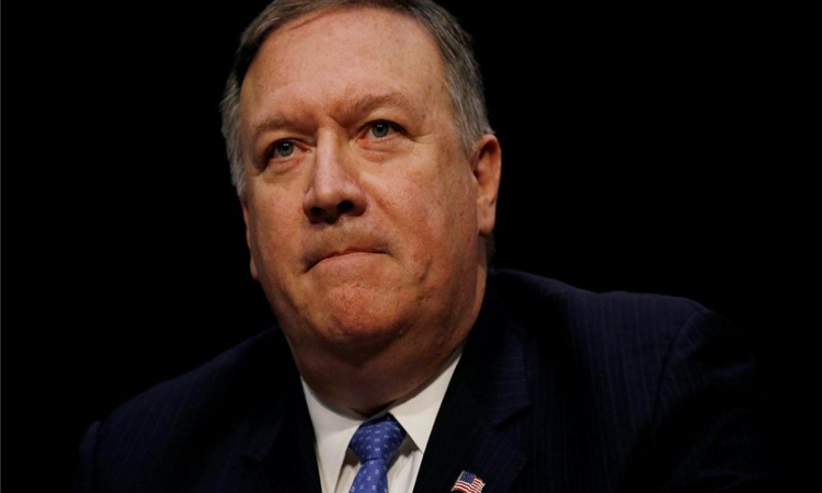 pompeo