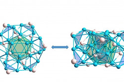 Novel Polyhydrido Copper Nanoclusters