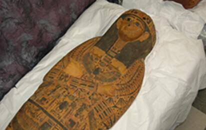 Egyptian Artifact