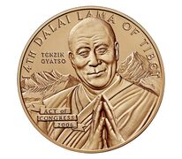 Dalai Lama Bronze Medal 1.5 Inch