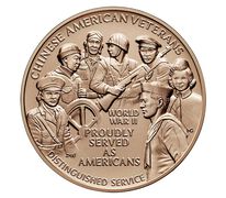 Chinese American Veterans World War II Bronze Medal 1.5 Inch