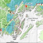 Shaded relief map of Prince William Sound and surrounding region.